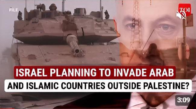 "Israel Planning to Invade Arab and Islamic Countries Outside Palestine?"